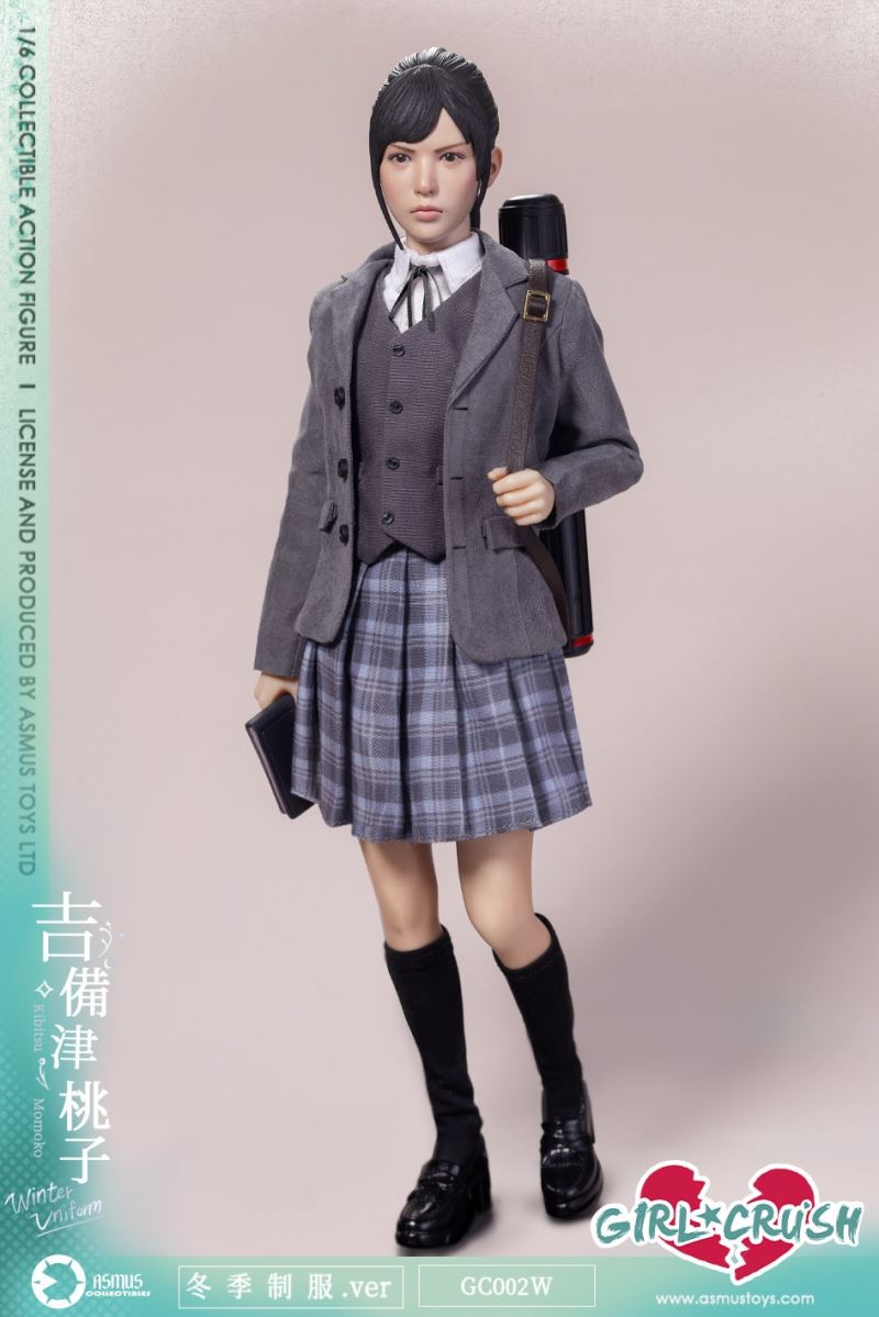 GIRL CRUSH SERIES: Kibitsu Momoko - Winter Uniform Version 1/6