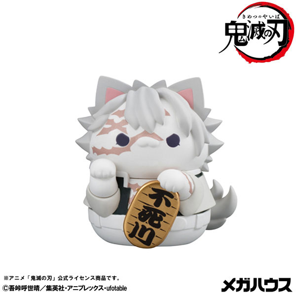 MEGA CAT PROJECT Demon Slayer: Kimetsu no Yaiba Nyanko Maneki Neko ver. 2