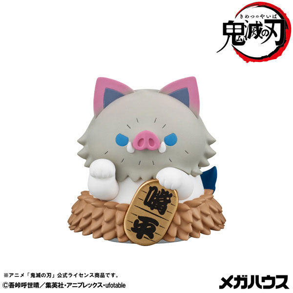 MEGA CAT PROJECT Demon Slayer: Kimetsu no Yaiba Nyanko Maneki Neko ver. 2