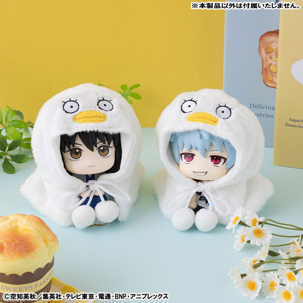 LookUp Poncho Gintama Elizabeth