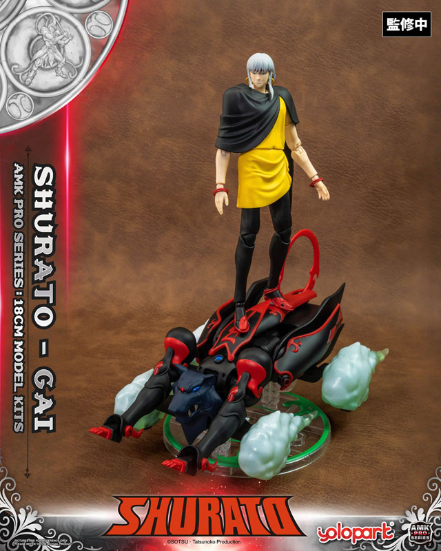 AMK PRO Series Legend of Heavenly Sphere Shurato Yaksha King Gai