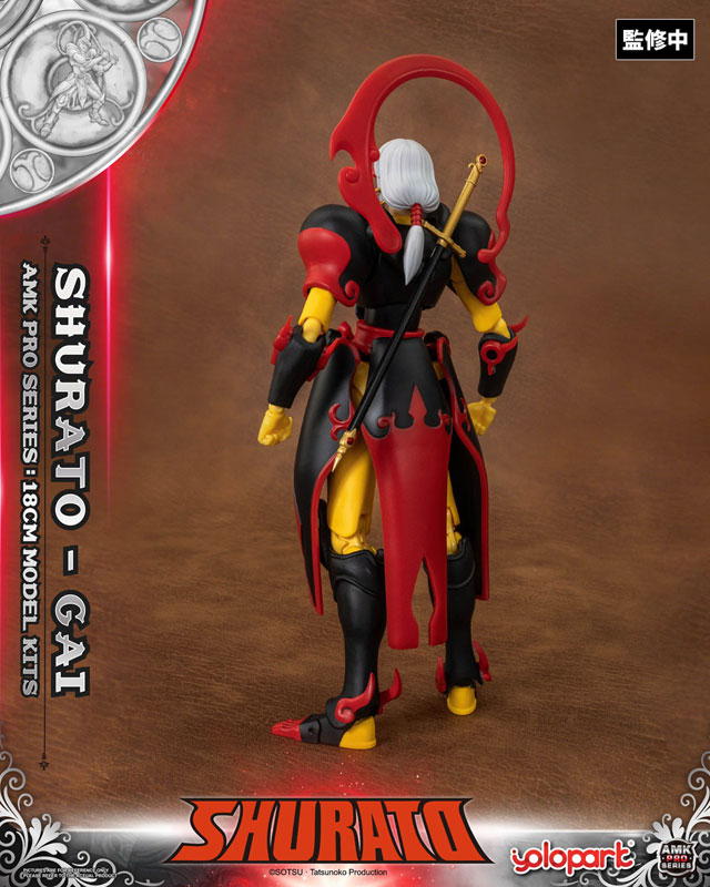 AMK PRO Series Legend of Heavenly Sphere Shurato Yaksha King Gai