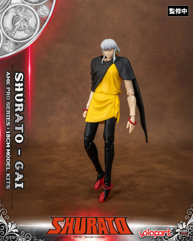 AMK PRO Series Legend of Heavenly Sphere Shurato Yaksha King Gai