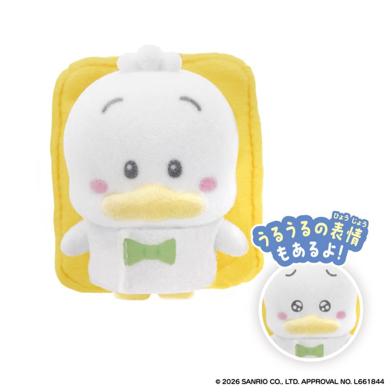 Petit Tomo Sanrio characters Everyone's Sushi