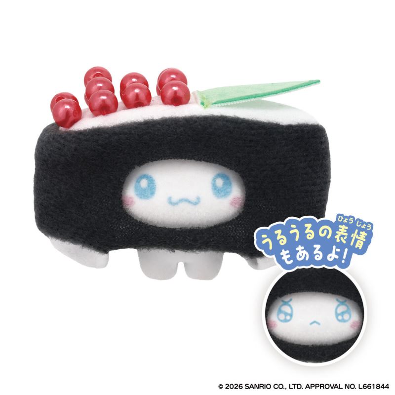 Petit Tomo Sanrio characters Everyone's Sushi