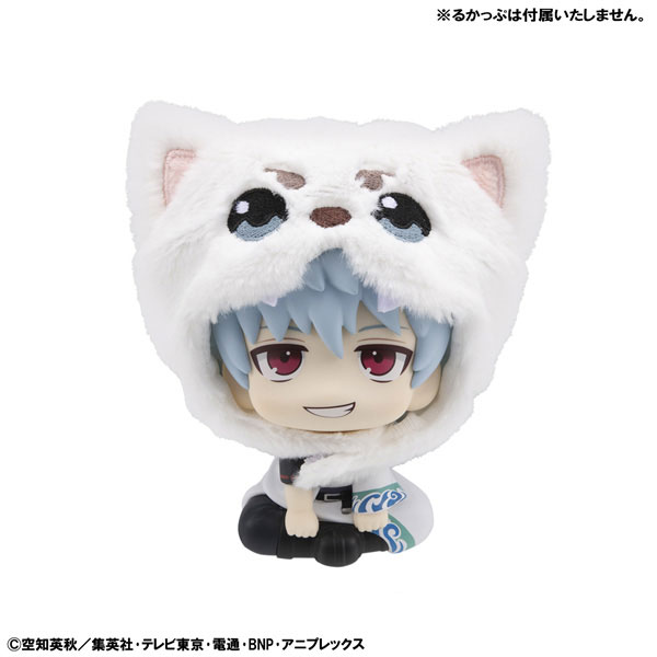 LookCap Gintama Sadaharu