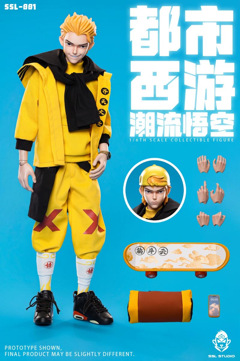 Urban Journey to the West - Trendy Wukong 1/6
