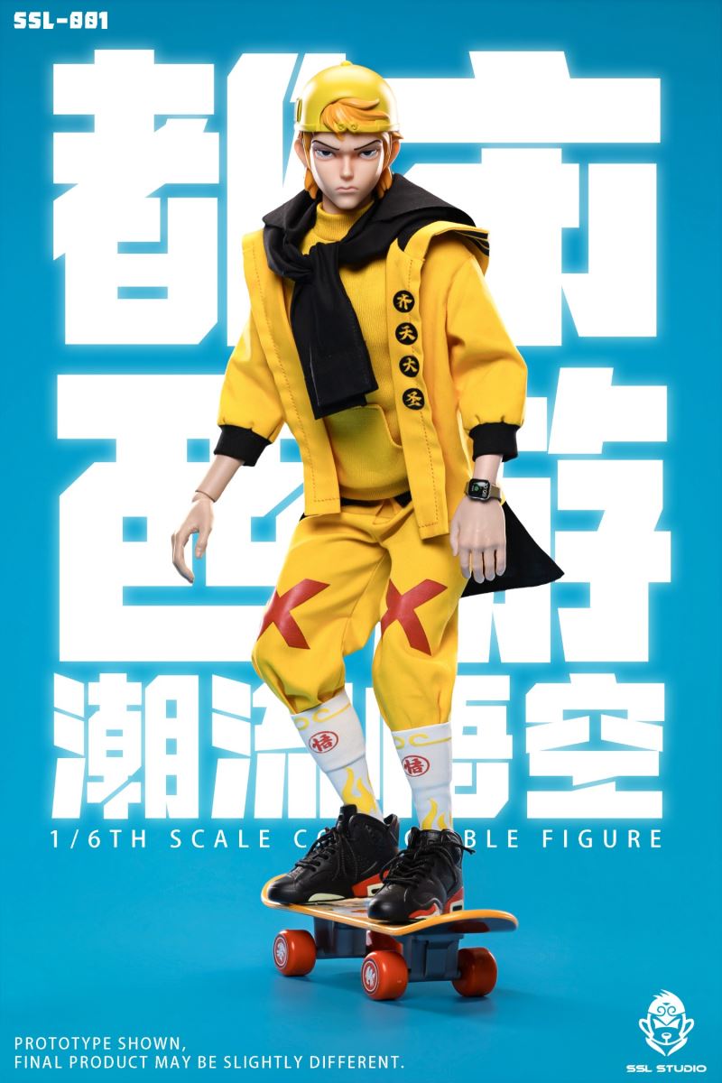 Urban Journey to the West - Trendy Wukong 1/6