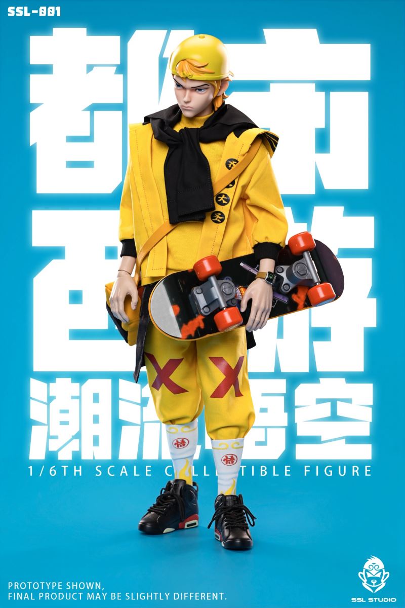 Urban Journey to the West - Trendy Wukong 1/6