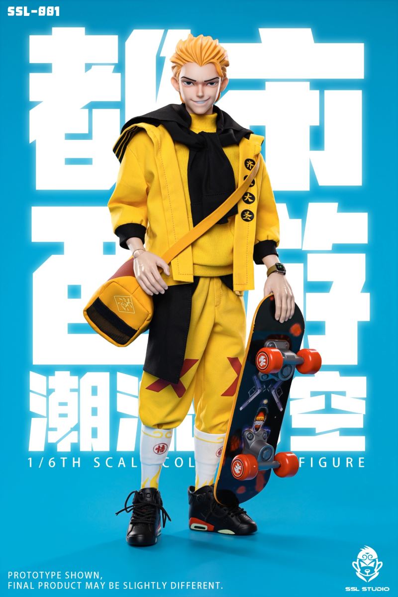 Urban Journey to the West - Trendy Wukong 1/6