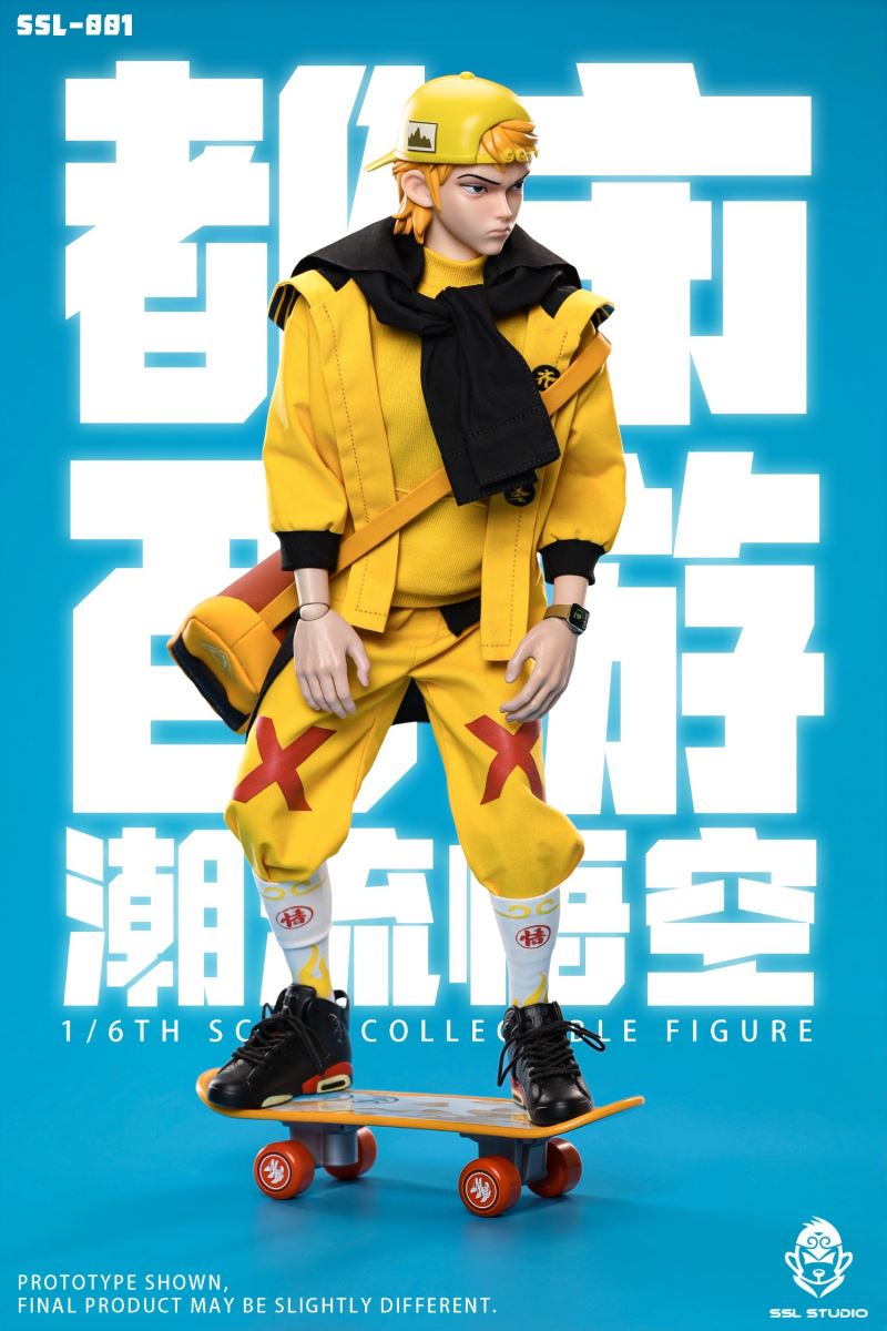 Urban Journey to the West - Trendy Wukong 1/6