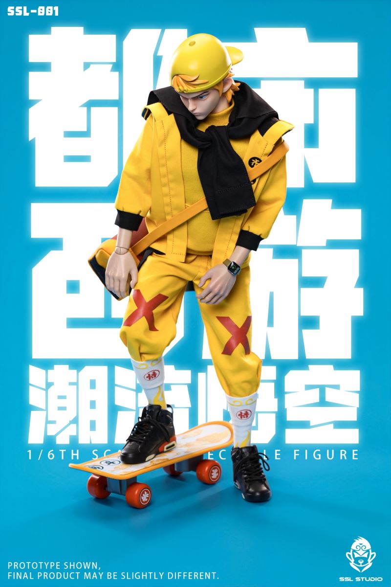 Urban Journey to the West - Trendy Wukong 1/6