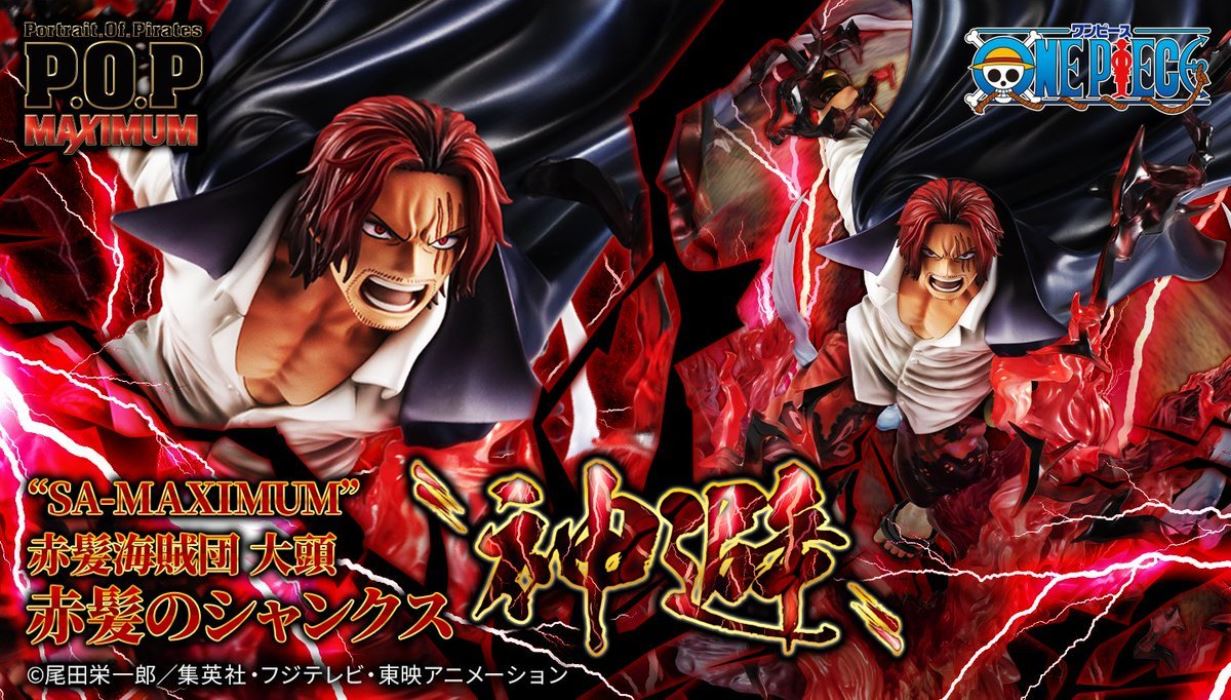 Portrait.Of.Pirates One Piece SA-MAXIMUM Red Hair Pirates Captain Shanks the Red-Haired God-Avoider