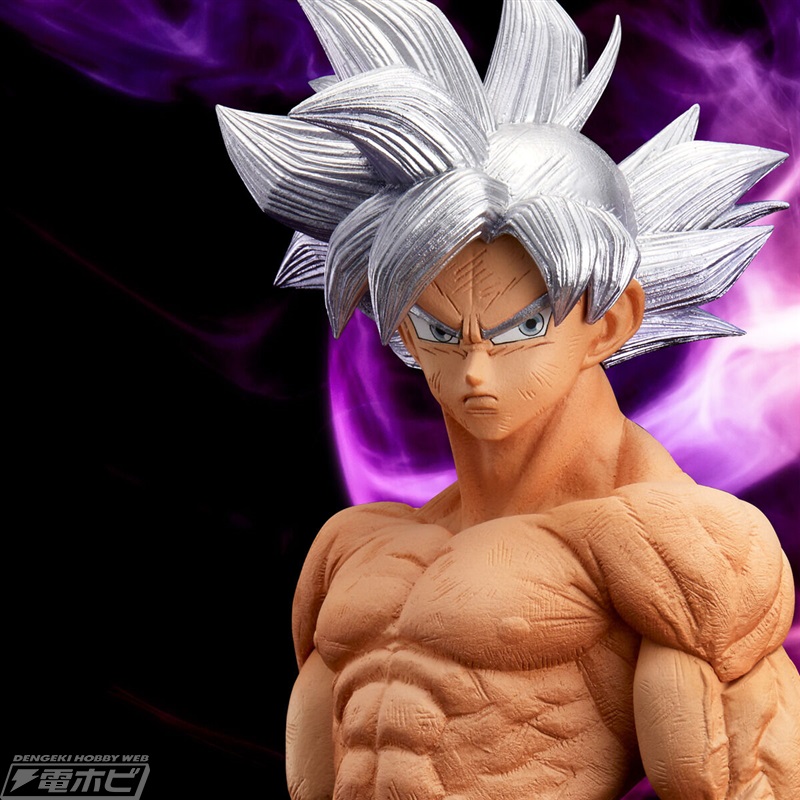 Dragon Ball Super SUPER MASTER STARS PIECE THE SON GOKU ULTRA INSTINCT -GENKIDAMATSURI SPECIAL ver