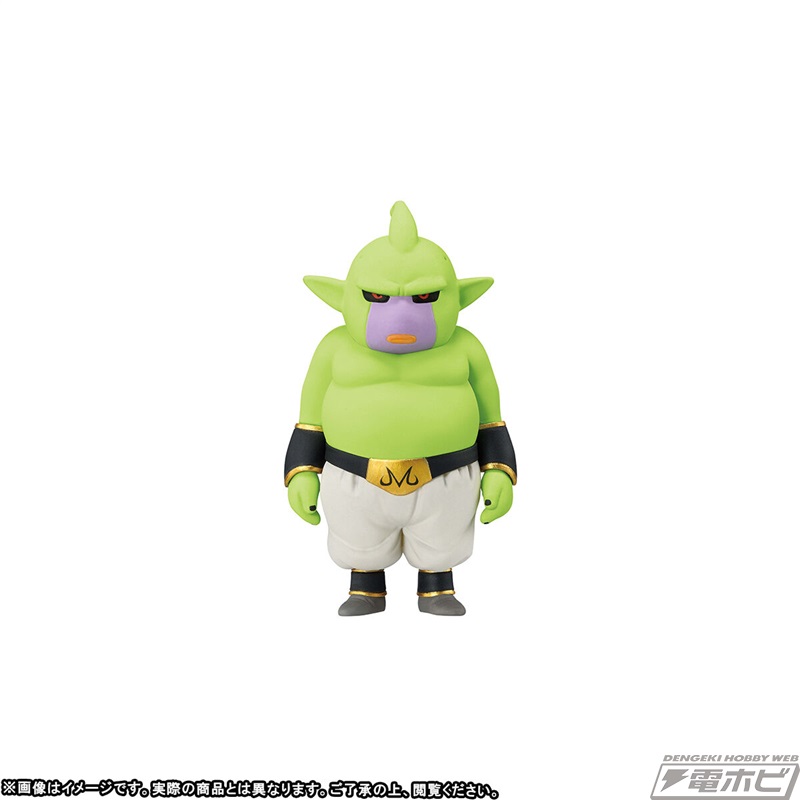 Dragon Ball DAIMA World Collectible Figure PREMIUM vol.3