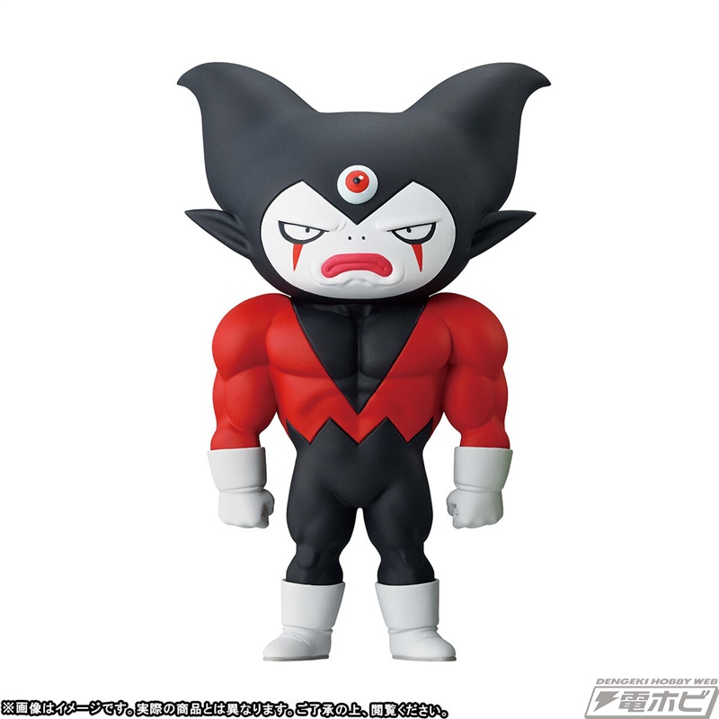 Dragon Ball DAIMA World Collectible Figure PREMIUM vol.3