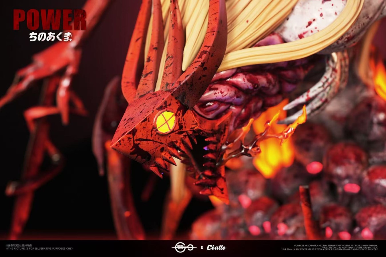 Power - Chainsaw Man 1/6