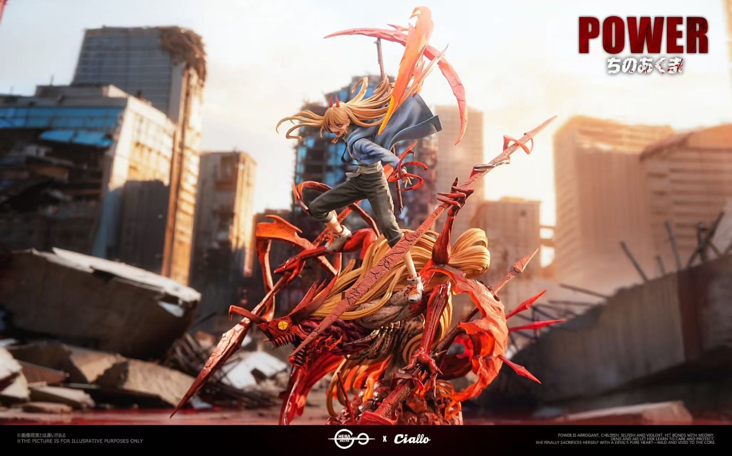 Power - Chainsaw Man 1/6