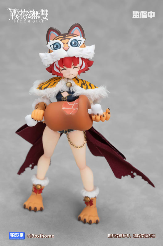 Bloom Girl Series Zhang Fei 1/12