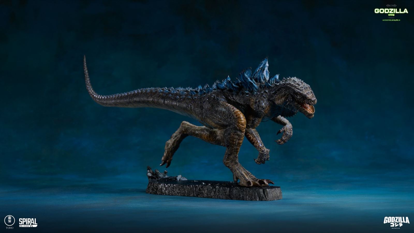 Hall of Fame Godzilla 1998