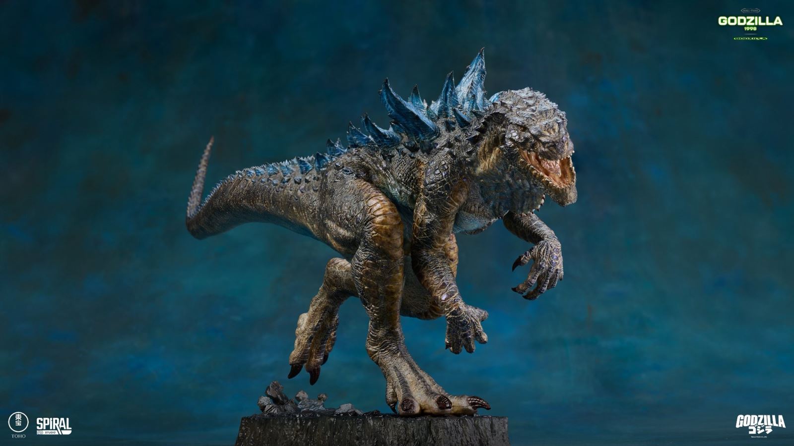 Hall of Fame Godzilla 1998