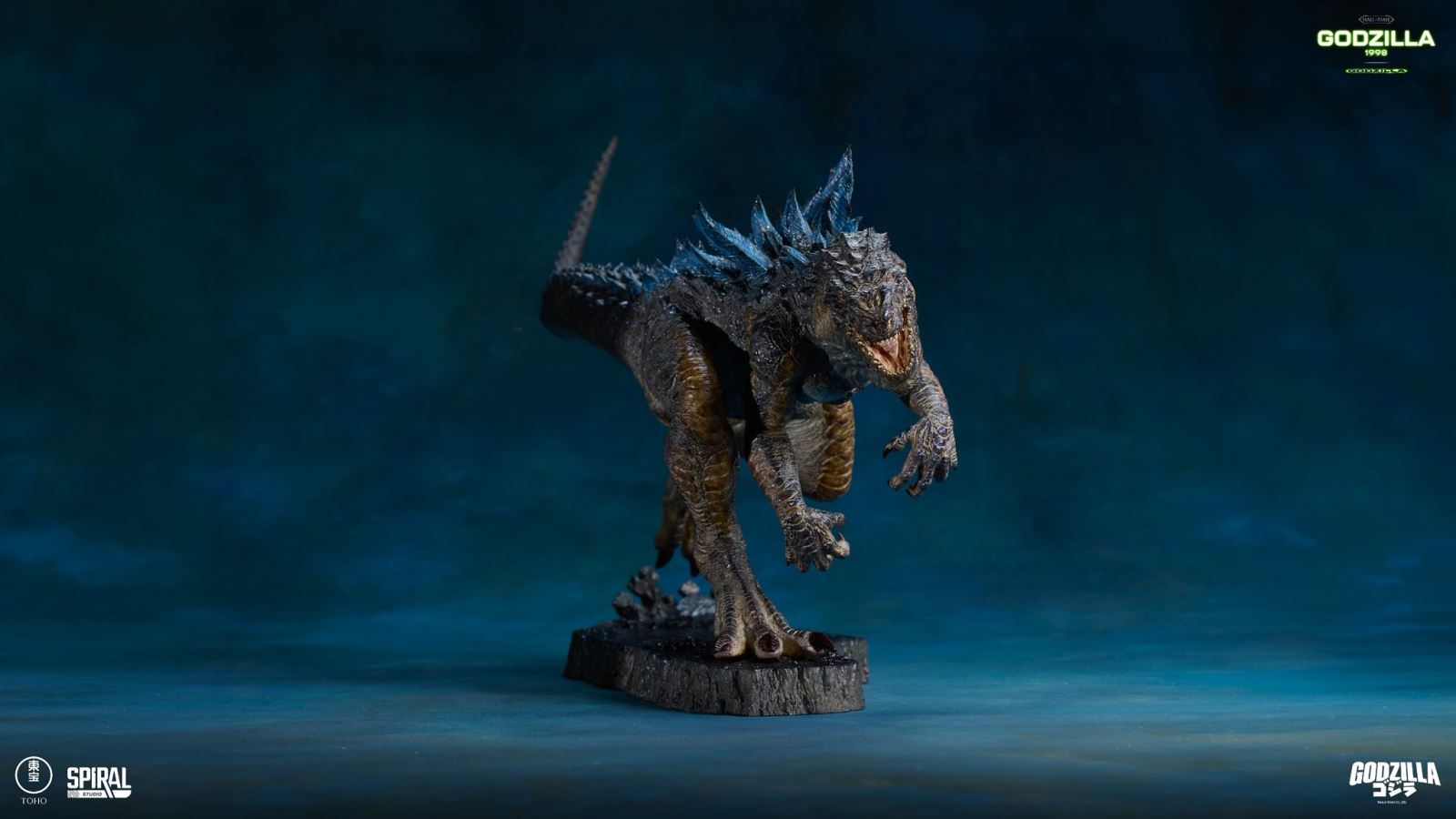 Hall of Fame Godzilla 1998