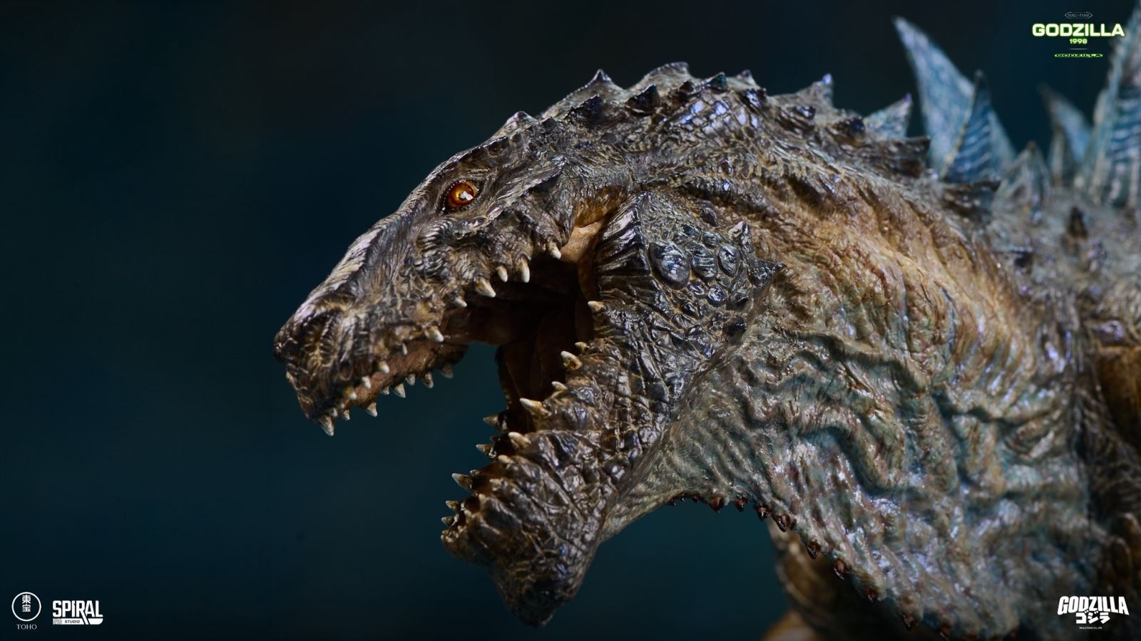 Hall of Fame Godzilla 1998