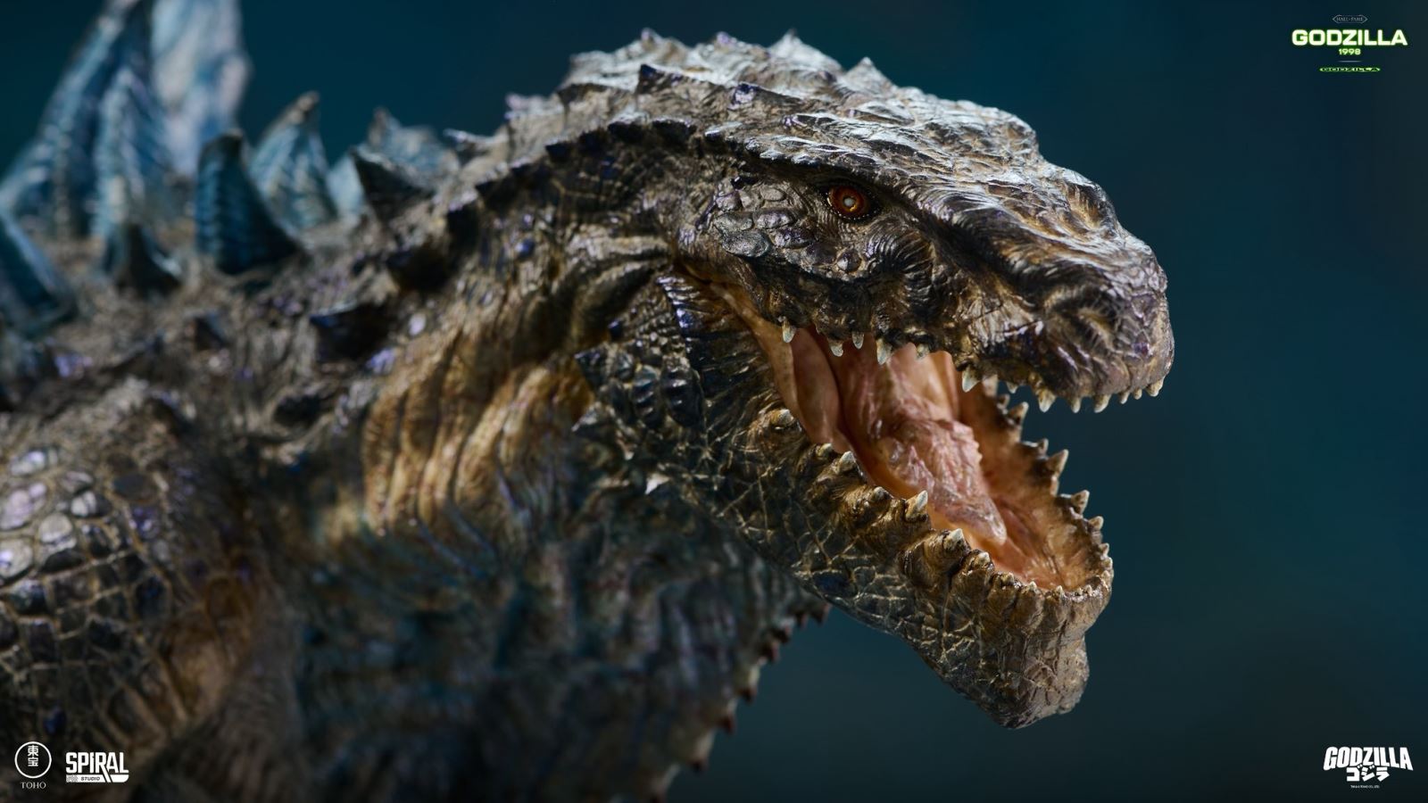 Hall of Fame Godzilla 1998
