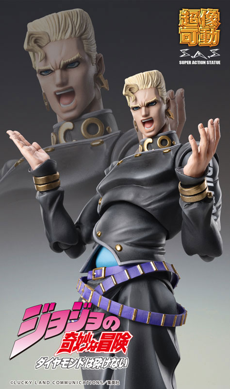 Super Action Statue JoJo's Bizarre Adventure Part 4 Keichou Nijimura & Bad Company