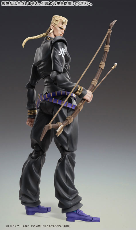 Super Action Statue JoJo's Bizarre Adventure Part 4 Keichou Nijimura & Bad Company
