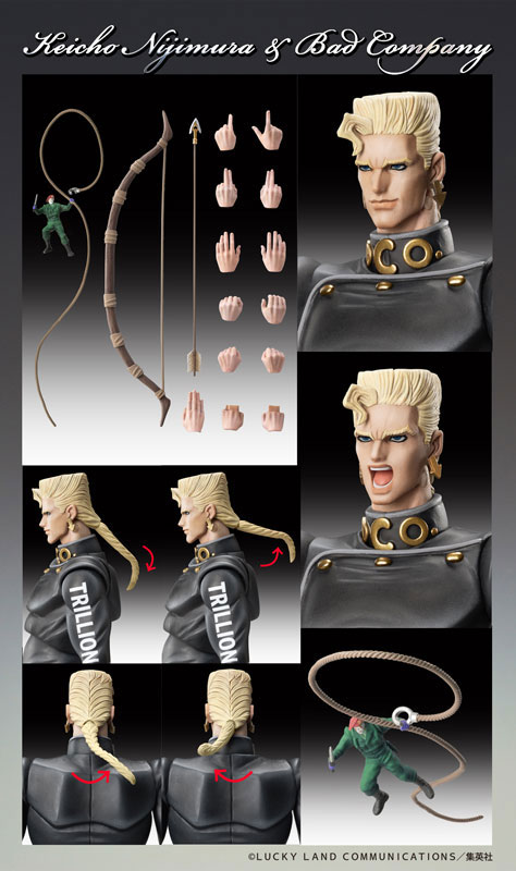 Super Action Statue JoJo's Bizarre Adventure Part 4 Keichou Nijimura & Bad Company