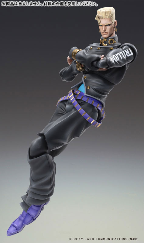 Super Action Statue JoJo's Bizarre Adventure Part 4 Keichou Nijimura & Bad Company