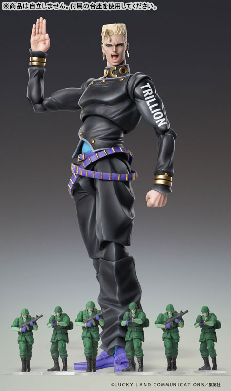 Super Action Statue JoJo's Bizarre Adventure Part 4 Keichou Nijimura & Bad Company