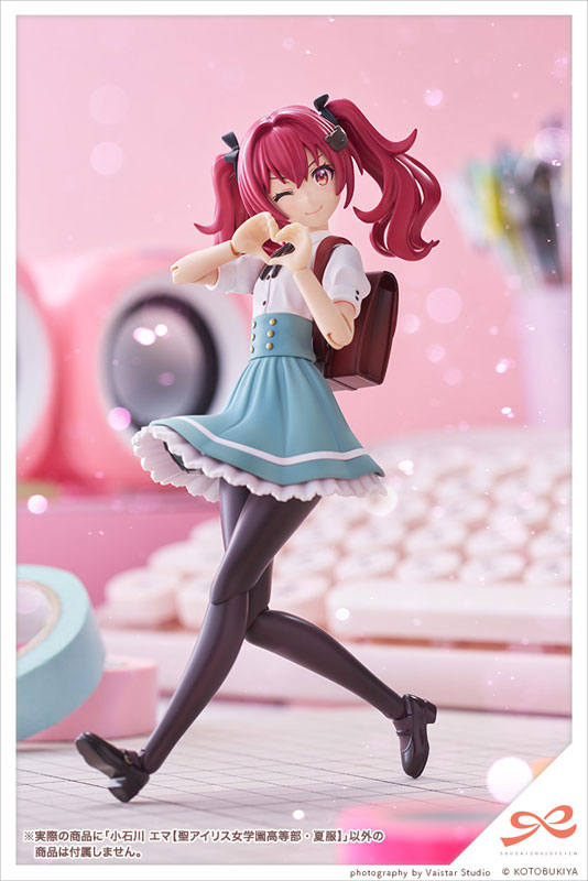 Sousai Shoujo Teien Emma Koishikawa [ST. IRIS GAKUEN GIRLS' HIGH SCHOOL SUMMER CLOTHES] 1/10