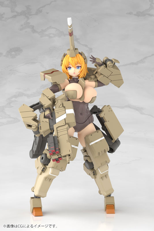 Frame Arms Girl Kagutsuchi-Kou