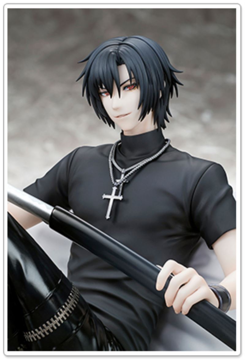 Togainu no Chi Shiki