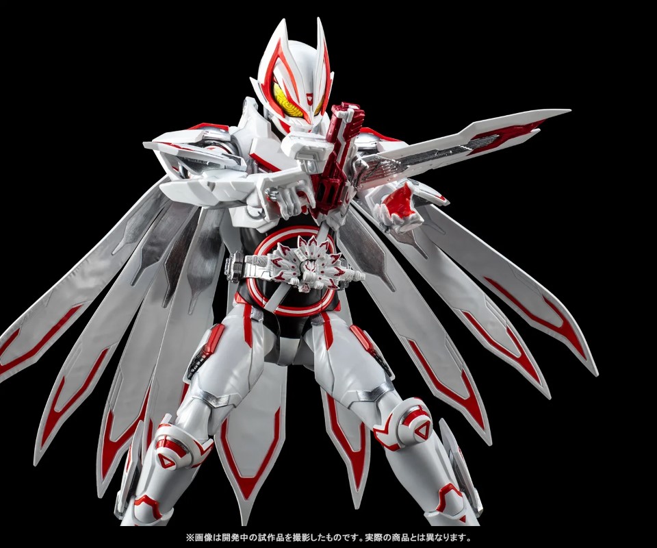 SHFiguarts Kamen Rider Geats IX
