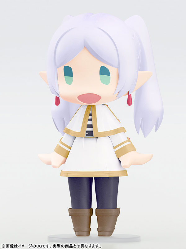 HELLO! GOOD SMILE Frieren: Beyond Journey's End Frieren