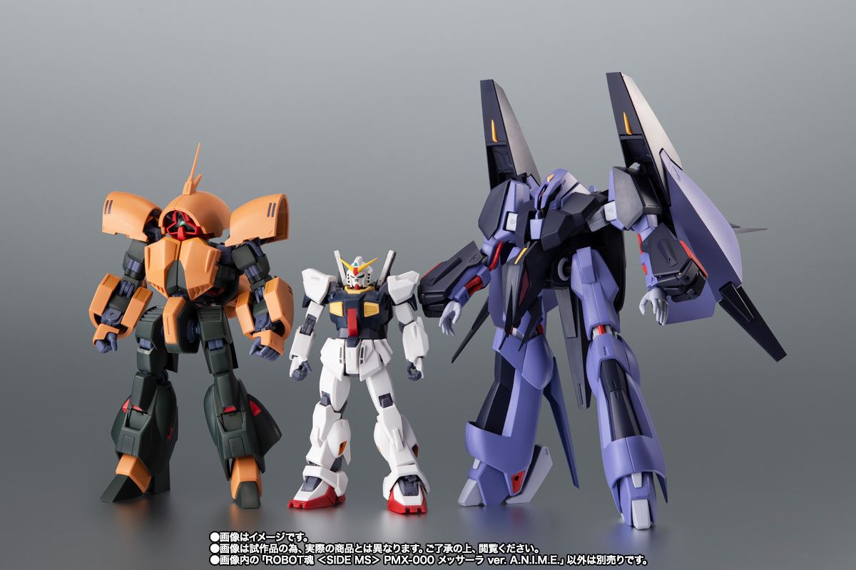 THE ROBOT SPIRITS ＜SIDE MS＞ PMX-000 Messala ver. A.N.I.M.E.