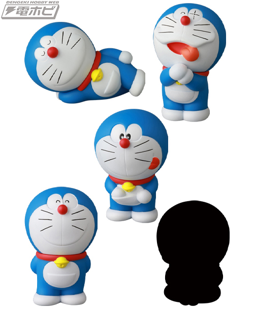 VAG A GO GO Doraemon