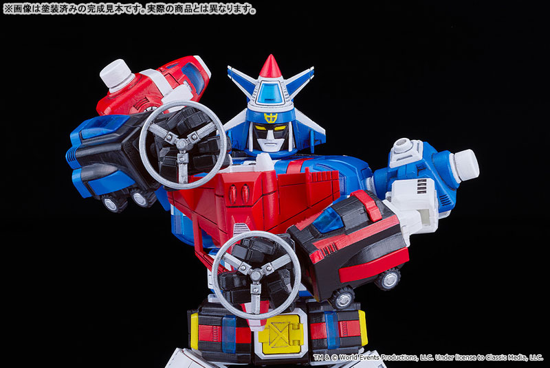 MODEROID Armored Fleet DaiRugger XV Dairugger XV