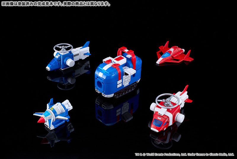 MODEROID Armored Fleet DaiRugger XV Dairugger XV