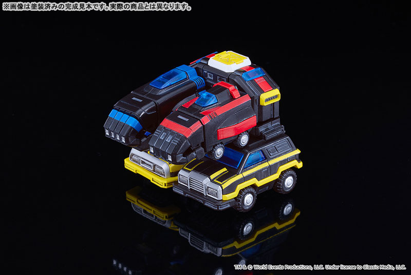 MODEROID Armored Fleet DaiRugger XV Dairugger XV