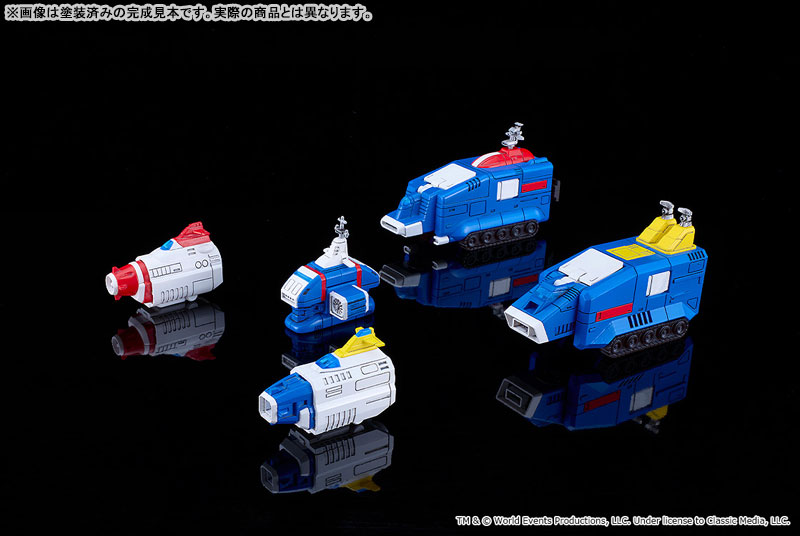 MODEROID Armored Fleet DaiRugger XV Dairugger XV