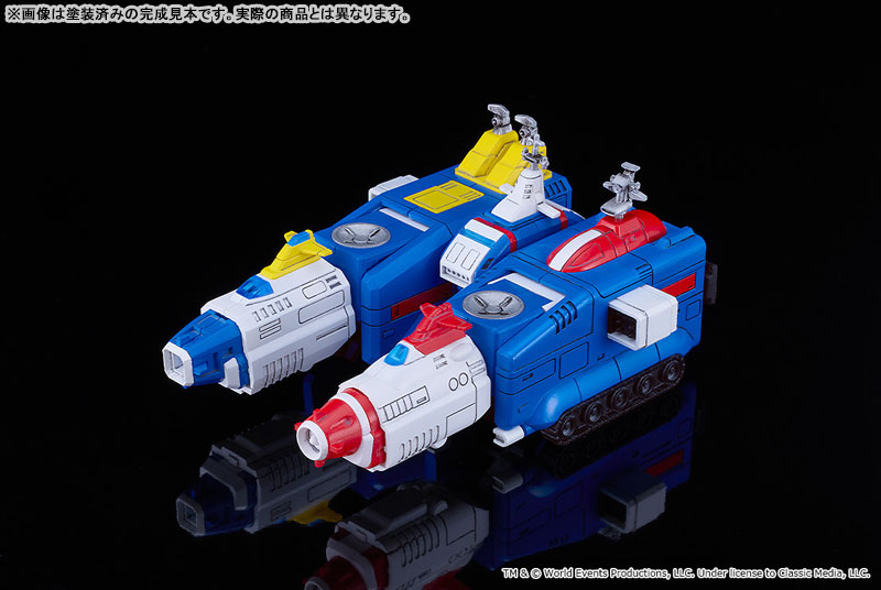 MODEROID Armored Fleet DaiRugger XV Dairugger XV