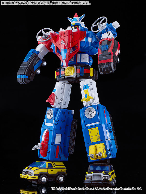 MODEROID Armored Fleet DaiRugger XV Dairugger XV