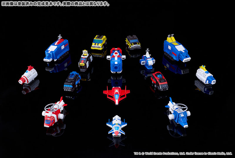 MODEROID Armored Fleet DaiRugger XV Dairugger XV