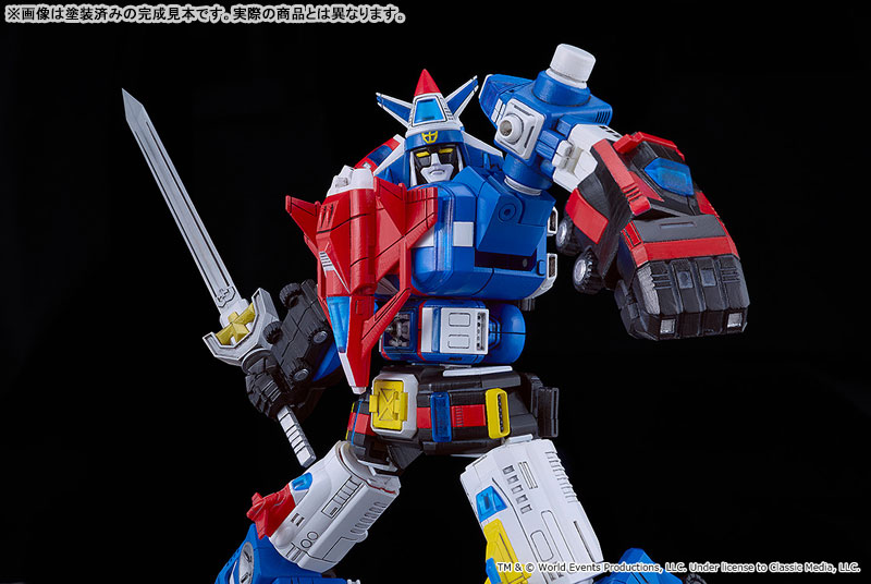 MODEROID Armored Fleet DaiRugger XV Dairugger XV