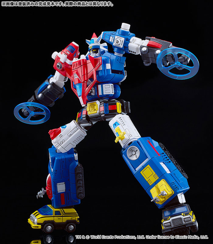 MODEROID Armored Fleet DaiRugger XV Dairugger XV