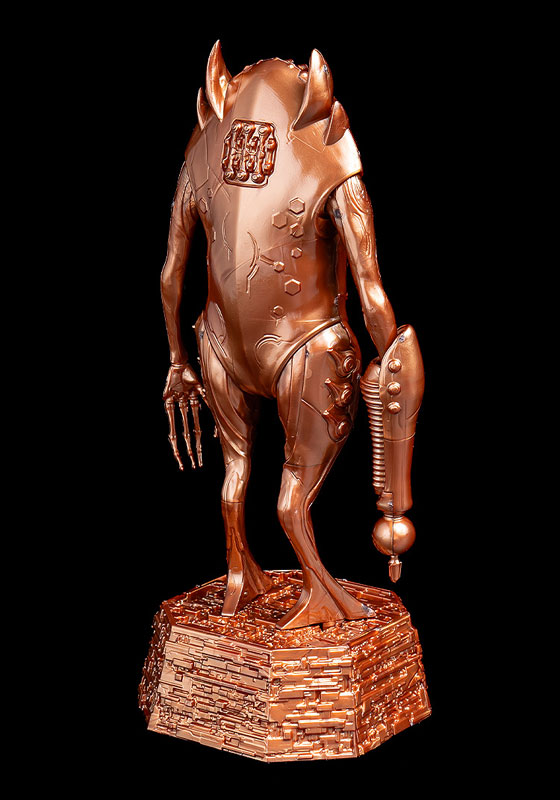 Kofu Aliens - Ver.ZO - Metallic Brown